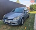 Сірий Опель Астра, об'ємом двигуна 1.91 л та пробігом 450 тис. км за 2600 $, фото 1 на Automoto.ua