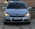 Серый Опель Астра, объемом двигателя 1.8 л и пробегом 263 тыс. км за 5500 $, фото 1 на Automoto.ua