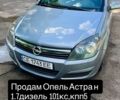 Сірий Опель Астра, об'ємом двигуна 1.7 л та пробігом 325 тис. км за 4481 $, фото 1 на Automoto.ua