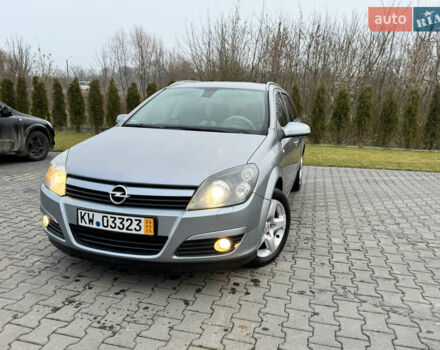 Серый Опель Астра, объемом двигателя 1.8 л и пробегом 211 тыс. км за 4499 $, фото 27 на Automoto.ua