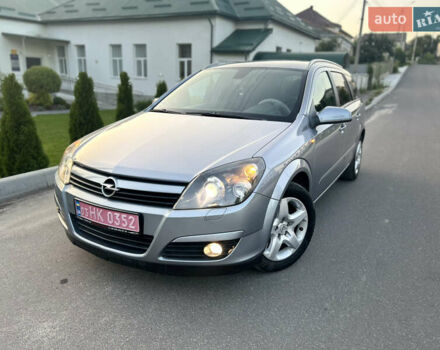 Сірий Опель Астра, об'ємом двигуна 1.8 л та пробігом 210 тис. км за 5300 $, фото 28 на Automoto.ua