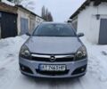 Серый Опель Астра, объемом двигателя 1.8 л и пробегом 210 тыс. км за 4000 $, фото 1 на Automoto.ua