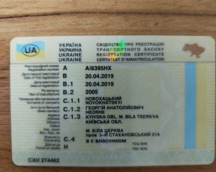 Сірий Опель Астра, об'ємом двигуна 1.9 л та пробігом 242 тис. км за 4600 $, фото 7 на Automoto.ua