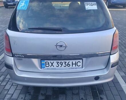 Серый Опель Астра, объемом двигателя 1.6 л и пробегом 220 тыс. км за 5000 $, фото 5 на Automoto.ua