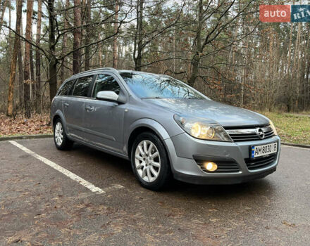 Серый Опель Астра, объемом двигателя 1.8 л и пробегом 300 тыс. км за 5800 $, фото 2 на Automoto.ua