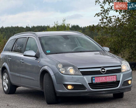Сірий Опель Астра, об'ємом двигуна 1.8 л та пробігом 210 тис. км за 4999 $, фото 5 на Automoto.ua