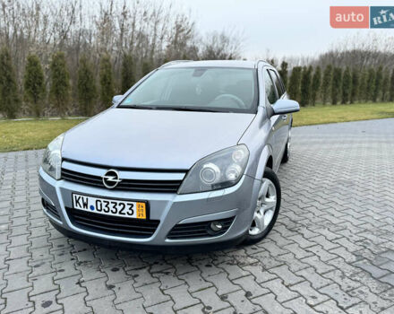 Серый Опель Астра, объемом двигателя 1.8 л и пробегом 211 тыс. км за 4499 $, фото 37 на Automoto.ua