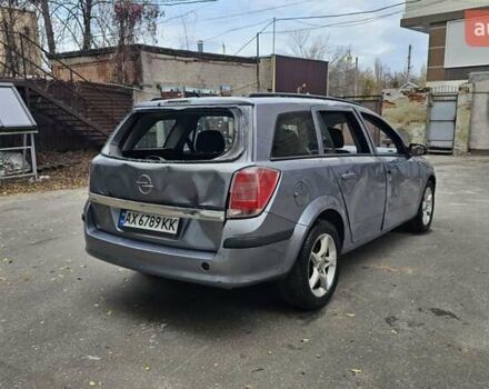 Сірий Опель Астра, об'ємом двигуна 1.6 л та пробігом 252 тис. км за 1700 $, фото 5 на Automoto.ua
