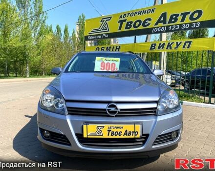 Серый Опель Астра, объемом двигателя 1.6 л и пробегом 228 тыс. км за 5400 $, фото 1 на Automoto.ua