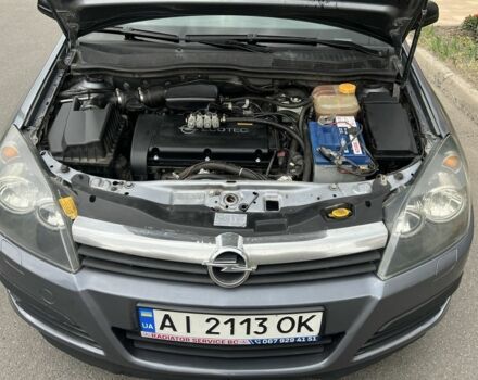 Сірий Опель Астра, об'ємом двигуна 1.6 л та пробігом 182 тис. км за 3950 $, фото 7 на Automoto.ua