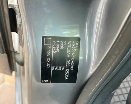 Серый Опель Астра, объемом двигателя 1.6 л и пробегом 238 тыс. км за 6500 $, фото 34 на Automoto.ua