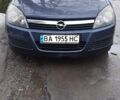Серый Опель Астра, объемом двигателя 1.91 л и пробегом 280 тыс. км за 4900 $, фото 1 на Automoto.ua