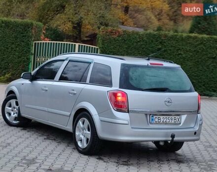Опель Астра 2005 в Старом Самборе на Automoto.ua Серый Опель Астра, объемом двигателя 1.9 л и пробегом 280 тыс. км за 3650 $, фото 14 на Automoto.ua