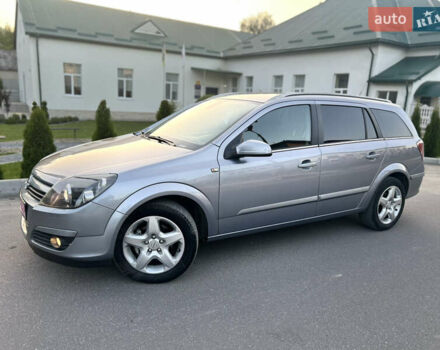 Сірий Опель Астра, об'ємом двигуна 1.8 л та пробігом 210 тис. км за 5300 $, фото 26 на Automoto.ua