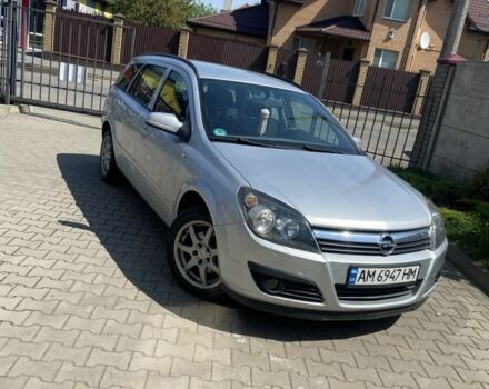 Серый Опель Астра, объемом двигателя 1.6 л и пробегом 250 тыс. км за 4999 $, фото 1 на Automoto.ua