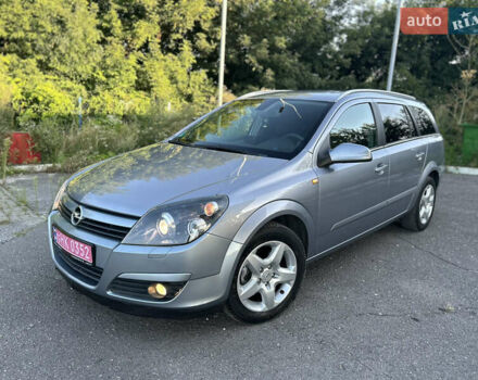 Сірий Опель Астра, об'ємом двигуна 1.8 л та пробігом 211 тис. км за 4499 $, фото 1 на Automoto.ua