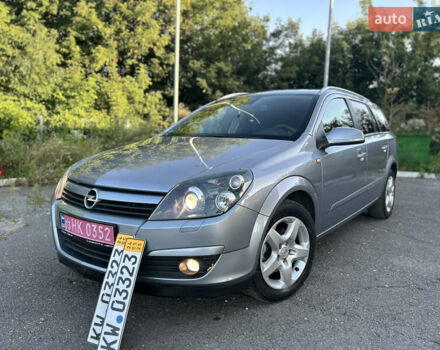Сірий Опель Астра, об'ємом двигуна 1.8 л та пробігом 211 тис. км за 4499 $, фото 16 на Automoto.ua