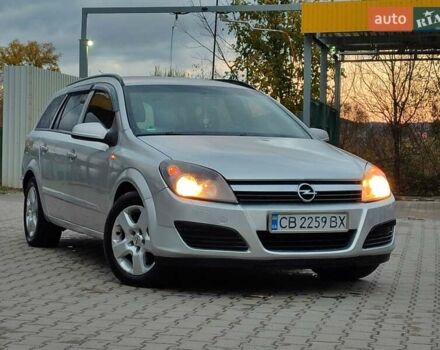 Опель Астра 2005 в Старом Самборе на Automoto.ua Серый Опель Астра, объемом двигателя 1.9 л и пробегом 280 тыс. км за 3650 $, фото 6 на Automoto.ua