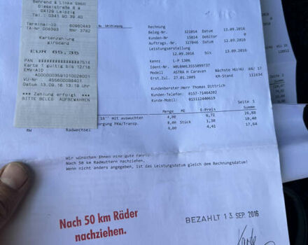 Сірий Опель Астра, об'ємом двигуна 1.8 л та пробігом 211 тис. км за 4999 $, фото 69 на Automoto.ua