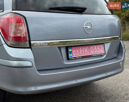 Сірий Опель Астра, об'ємом двигуна 1.8 л та пробігом 210 тис. км за 4999 $, фото 29 на Automoto.ua