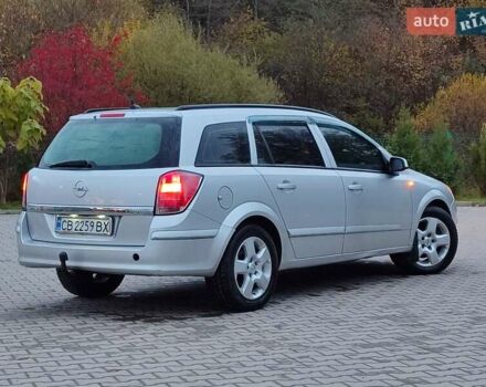 Опель Астра 2005 в Старом Самборе на Automoto.ua Серый Опель Астра, объемом двигателя 1.9 л и пробегом 280 тыс. км за 3650 $, фото 19 на Automoto.ua