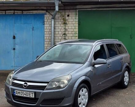 Опель Астра 2005 в Житомире на Automoto.ua Серый Опель Астра, объемом двигателя 1.6 л и пробегом 350 тыс. км за 3750 $, фото 9 на Automoto.ua