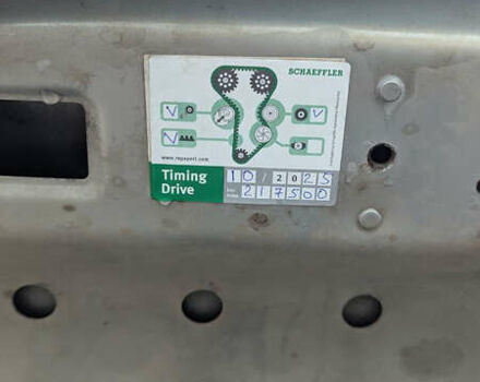 Сірий Опель Астра, об'ємом двигуна 1.6 л та пробігом 218 тис. км за 4500 $, фото 12 на Automoto.ua