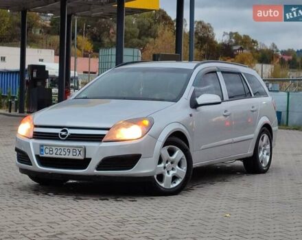 Опель Астра 2005 в Старом Самборе на Automoto.ua Серый Опель Астра, объемом двигателя 1.9 л и пробегом 280 тыс. км за 3650 $, фото 10 на Automoto.ua