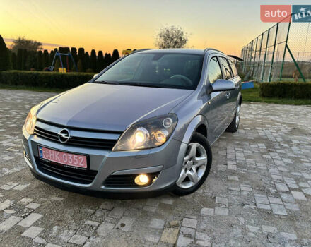 Сірий Опель Астра, об'ємом двигуна 1.8 л та пробігом 211 тис. км за 4799 $, фото 30 на Automoto.ua