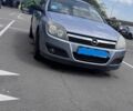 Сірий Опель Астра, об'ємом двигуна 1.6 л та пробігом 200 тис. км за 3499 $, фото 1 на Automoto.ua