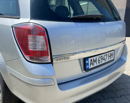 Серый Опель Астра, объемом двигателя 1.6 л и пробегом 250 тыс. км за 4999 $, фото 11 на Automoto.ua