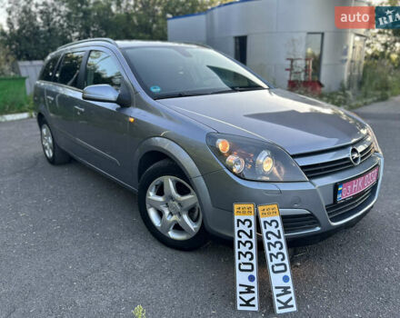 Сірий Опель Астра, об'ємом двигуна 1.8 л та пробігом 211 тис. км за 4499 $, фото 17 на Automoto.ua