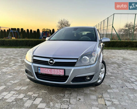 Сірий Опель Астра, об'ємом двигуна 1.8 л та пробігом 211 тис. км за 4799 $, фото 32 на Automoto.ua