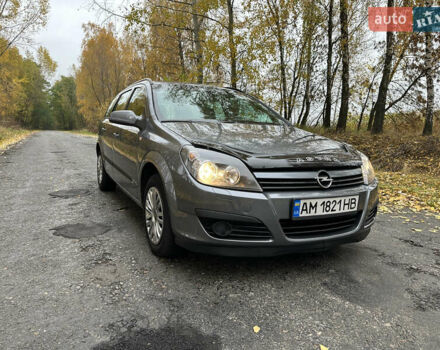 Серый Опель Астра, объемом двигателя 1.8 л и пробегом 200 тыс. км за 5000 $, фото 1 на Automoto.ua