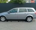 Сірий Опель Астра, об'ємом двигуна 1.2 л та пробігом 229 тис. км за 4950 $, фото 1 на Automoto.ua