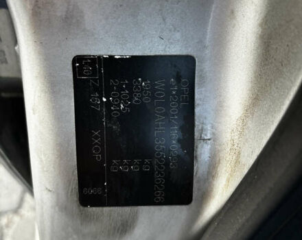 Серый Опель Астра, объемом двигателя 1.69 л и пробегом 304 тыс. км за 4250 $, фото 9 на Automoto.ua