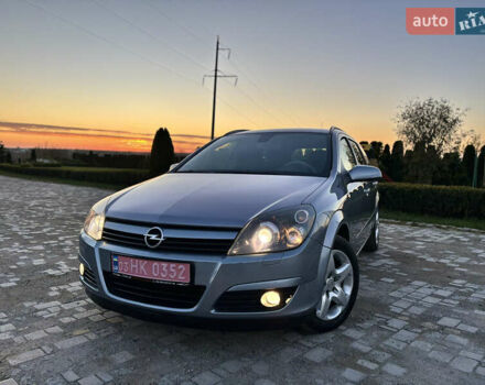Сірий Опель Астра, об'ємом двигуна 1.8 л та пробігом 211 тис. км за 4799 $, фото 5 на Automoto.ua