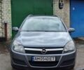Опель Астра 2005 в Житомире на Automoto.ua Серый Опель Астра, объемом двигателя 1.6 л и пробегом 350 тыс. км за 3750 $, фото 2 на Automoto.ua
