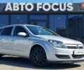 Сірий Опель Астра, об'ємом двигуна 1.36 л та пробігом 308 тис. км за 4790 $, фото 1 на Automoto.ua