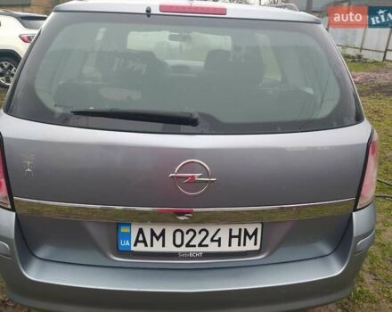 Серый Опель Астра, объемом двигателя 1.6 л и пробегом 265 тыс. км за 5000 $, фото 7 на Automoto.ua