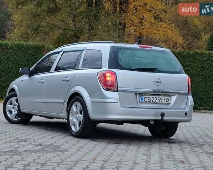 Опель Астра 2005 в Старом Самборе на Automoto.ua Серый Опель Астра, объемом двигателя 1.9 л и пробегом 280 тыс. км за 3650 $, фото 11 на Automoto.ua
