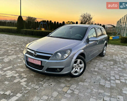 Сірий Опель Астра, об'ємом двигуна 1.8 л та пробігом 211 тис. км за 4799 $, фото 33 на Automoto.ua