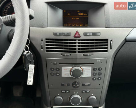 Сірий Опель Астра, об'ємом двигуна 1.8 л та пробігом 210 тис. км за 4999 $, фото 44 на Automoto.ua