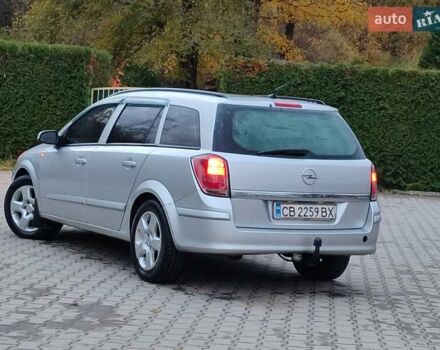 Опель Астра 2005 в Старом Самборе на Automoto.ua Серый Опель Астра, объемом двигателя 1.9 л и пробегом 280 тыс. км за 3650 $, фото 13 на Automoto.ua