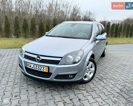 Серый Опель Астра, объемом двигателя 1.8 л и пробегом 211 тыс. км за 4499 $, фото 32 на Automoto.ua
