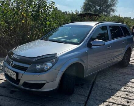 Сірий Опель Астра, об'ємом двигуна 1.6 л та пробігом 260 тис. км за 4700 $, фото 1 на Automoto.ua