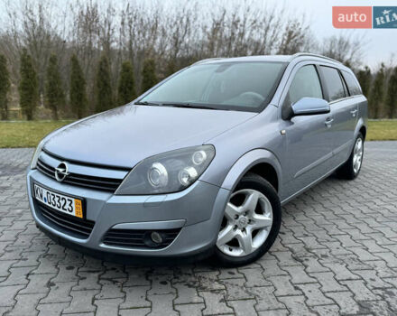 Серый Опель Астра, объемом двигателя 1.8 л и пробегом 211 тыс. км за 4499 $, фото 31 на Automoto.ua