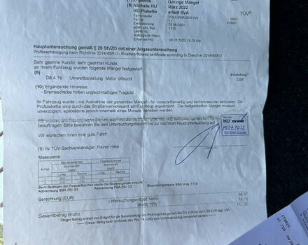 Сірий Опель Астра, об'ємом двигуна 1.8 л та пробігом 211 тис. км за 4799 $, фото 67 на Automoto.ua