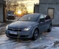Сірий Опель Астра, об'ємом двигуна 1.7 л та пробігом 346 тис. км за 4300 $, фото 16 на Automoto.ua