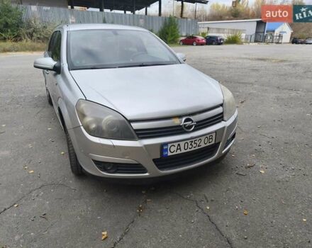 Серый Опель Астра, объемом двигателя 1.8 л и пробегом 349 тыс. км за 3700 $, фото 2 на Automoto.ua
